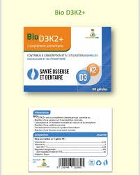 BIOD3KE B60 NUTRIOME LABS